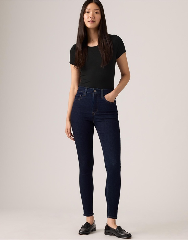 Levi's - 720 High Rise Super Skinny Jeans