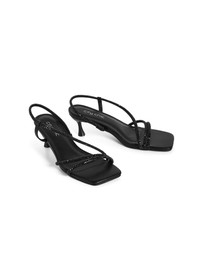City Chic - Wide Fit Party Slingback