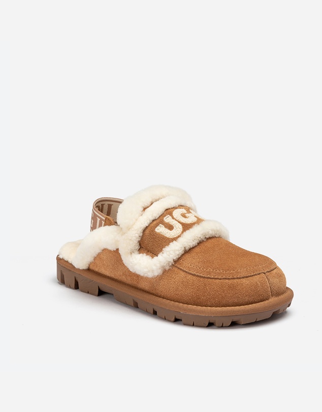 Ozwear Connection Uggs - Ugg Violet Shearling Slipper (Elastic Logo) (Detachable Feature)