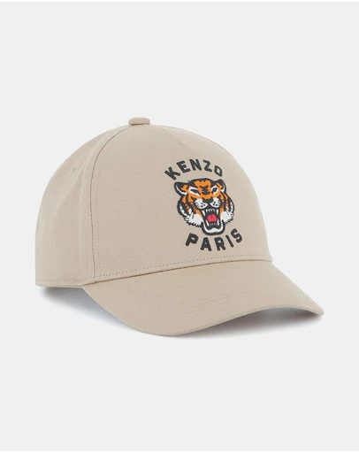 Kenzo Kids - Tiger Logo Cap - Babies-Teens