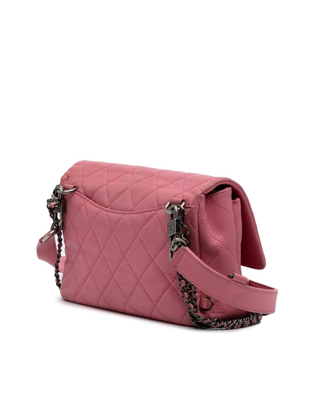 Pre-Loved by Azura Reborn - Pre-Loved chanel Chanel Quilted Lambskin Leather Crossbody