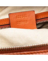 Pre-Loved by Azura Reborn - Pre-Loved GG Canvas Web Satchel