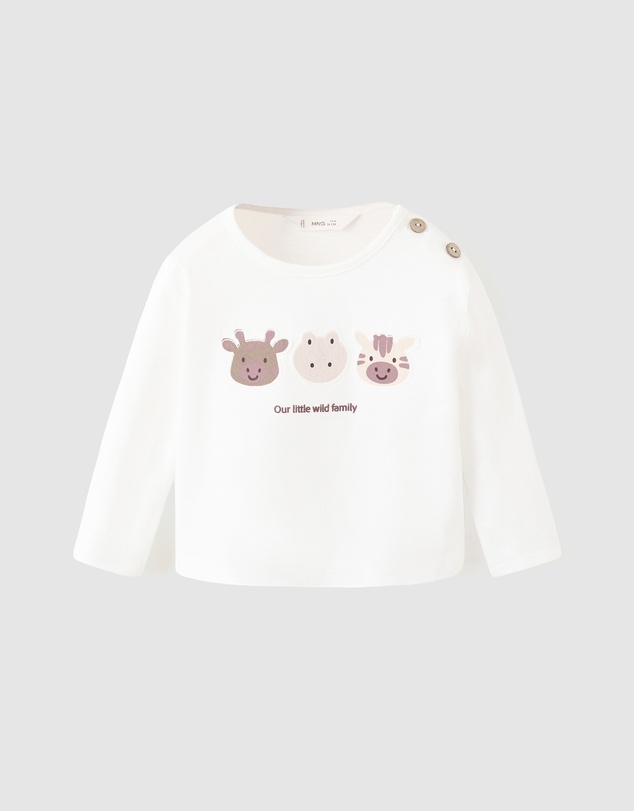 M.N.G - Family T-Shirt - Babies
