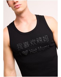 Insight - Duolingo Singlet