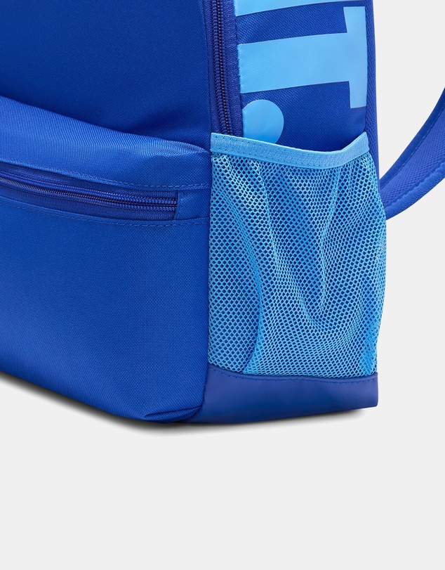 Nike - Nike Brasilia Mini Backpack (11L) - Kids