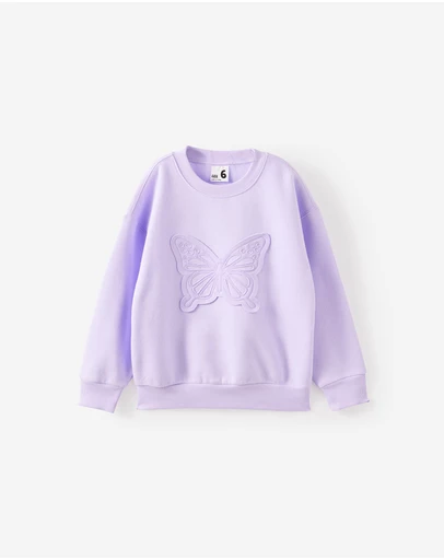 Cotton On Kids - Sammy Oversized Crew