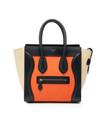 Pre-Loved by Azura Reborn - Pre-Loved Micro Tricolor Leather Luggage Tote