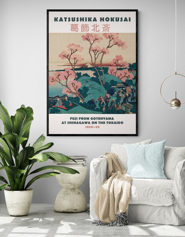 Inka Arthouse - Fuji Gotenyama by Hokusai Art Print