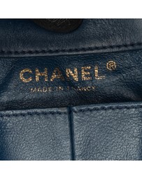 Pre-Loved by Azura Reborn - Pre-Loved CC Quilted Lambskin Double Flap