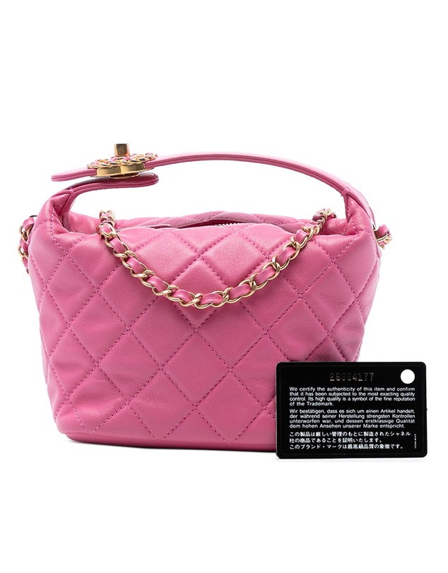 Pre-Loved by Azura Reborn - Pre-Loved Small Quilted Lambskin Perfect Meeting Hobo Bag