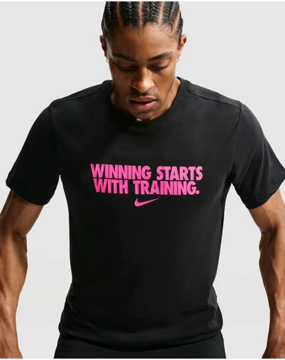Nike - Dri-FIT T-Shirt
