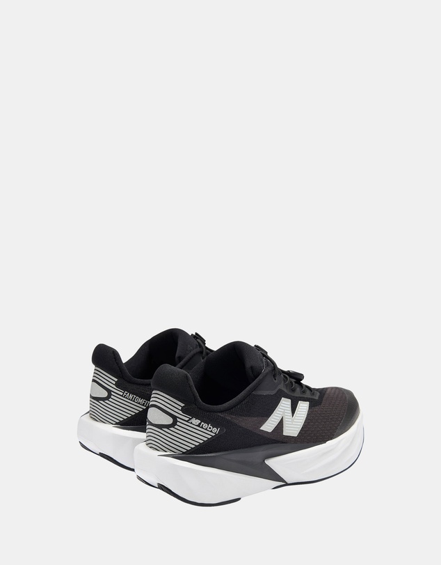 New Balance - Rebel V5 Pre-School