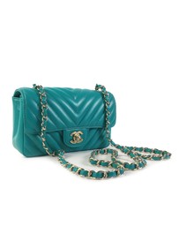 Pre-Loved by Azura Reborn - Pre-Loved chanel Chanel Chevron Quilted Crossbody