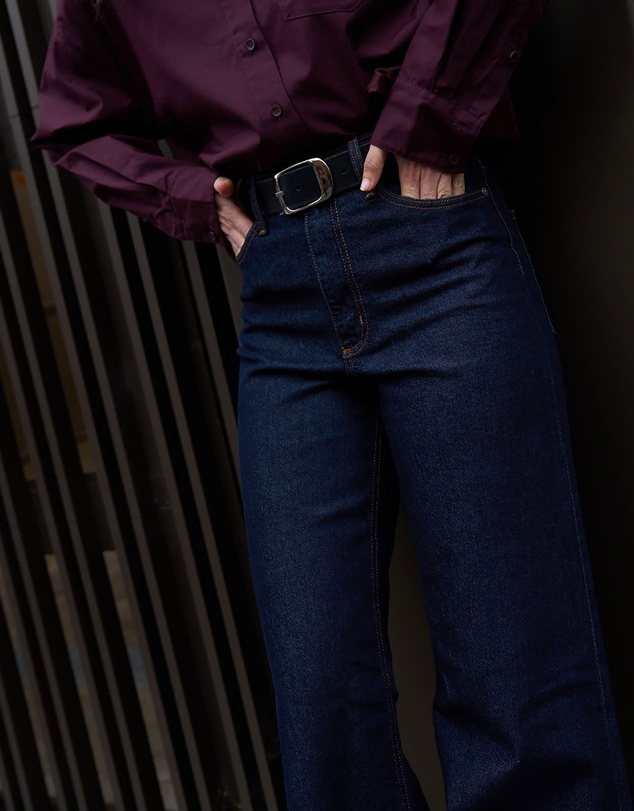 Nobody Denim - Milla Long Jeans
