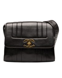 Pre-Loved by Azura Reborn - Pre-Loved Vertical Quilt Lambskin Flap