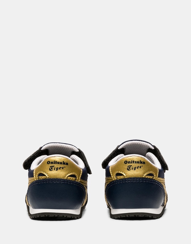 Onitsuka Tiger - Serrano Kids - TODDLER