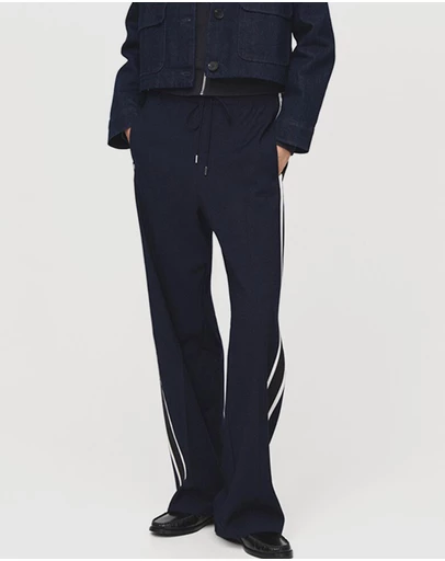 M.N.G - Contrast Stripe Straight Trousers