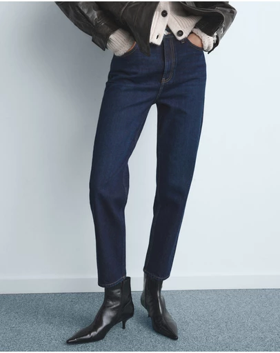 M.N.G - Mom2000 High-Rise Jeans