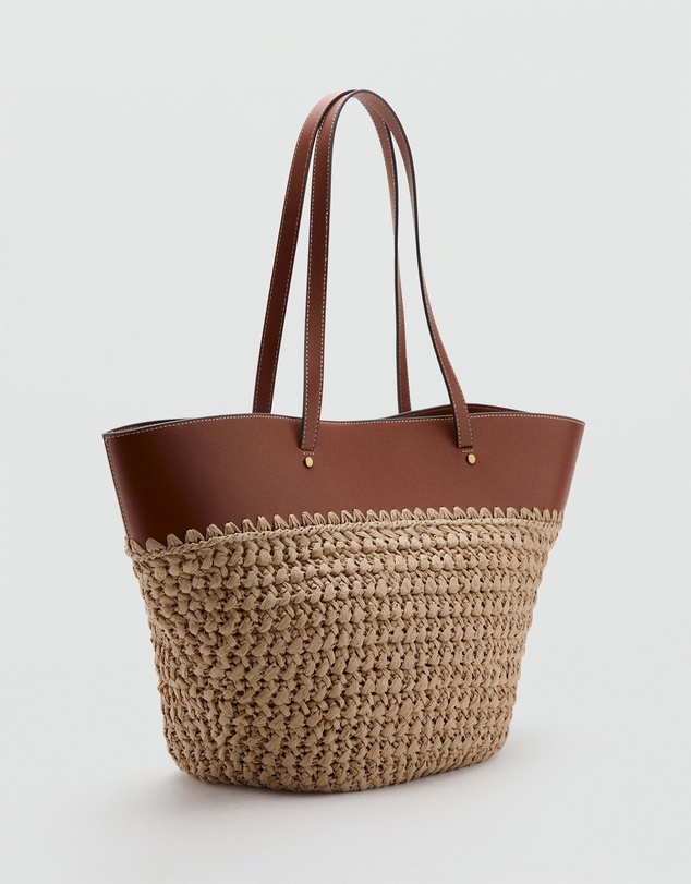 M.N.G - Large Natural Fibre Basket