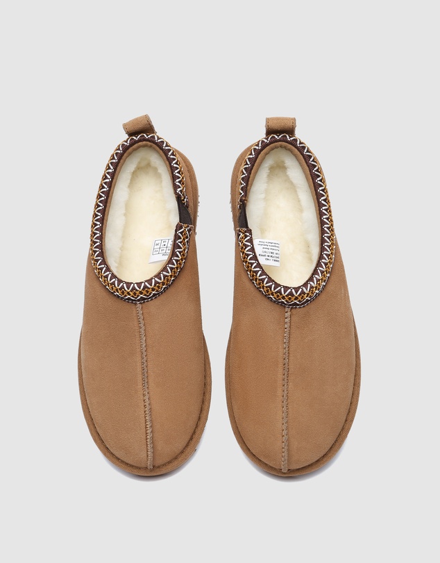 EVERAU - Australian Shepherd Ugg Valen Cow Suede Upper UGG Boots