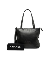 Pre-Loved by Azura Reborn - Pre-Loved CC Lambskin Tassel Tote