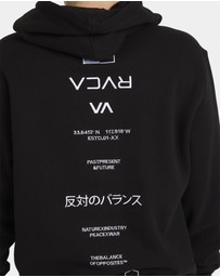 RVCA - Mens RVCA Credits Pullover Hoodie