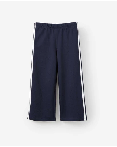 Cotton On Kids - The Essentials Pant
