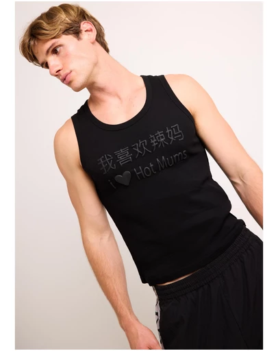Insight - Duolingo Singlet