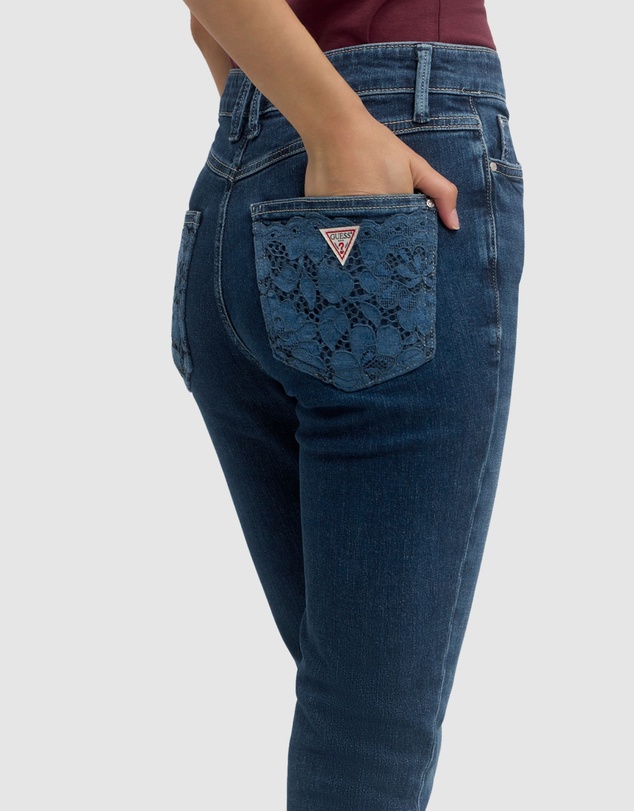 GUESS - 1981 Skinny High Rise Jeans