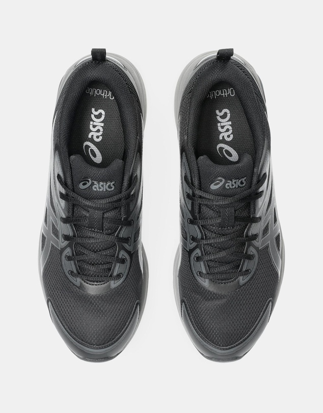 ASICS - GEL-Quantum Kei - Unisex