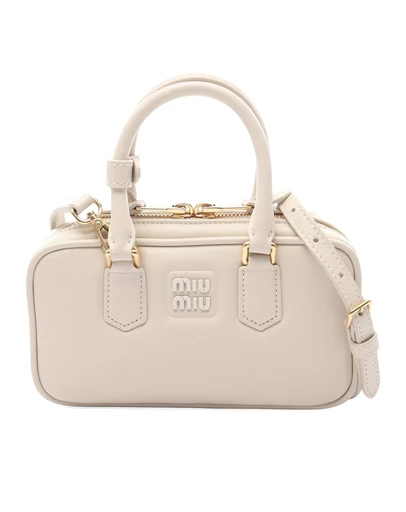 Pre-Loved by Azura Reborn - Pre-Loved Leather Arcardie