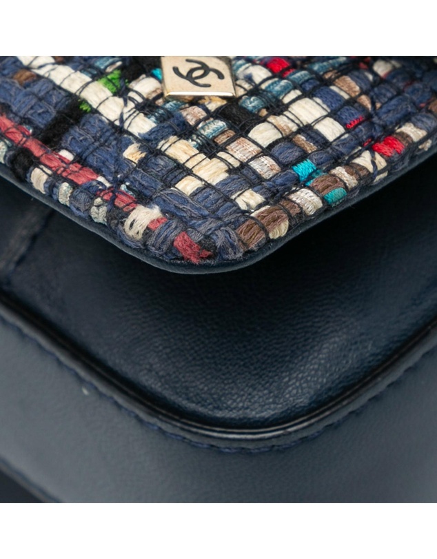 Chanel - Pre-Loved CC Multicolor Tweed Double Flap