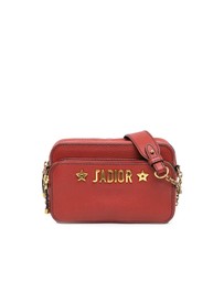 Pre-Loved by Azura Reborn - Pre-Loved dior Stylish Leather Camera Bag with Chain Accent and Adjustable Strap