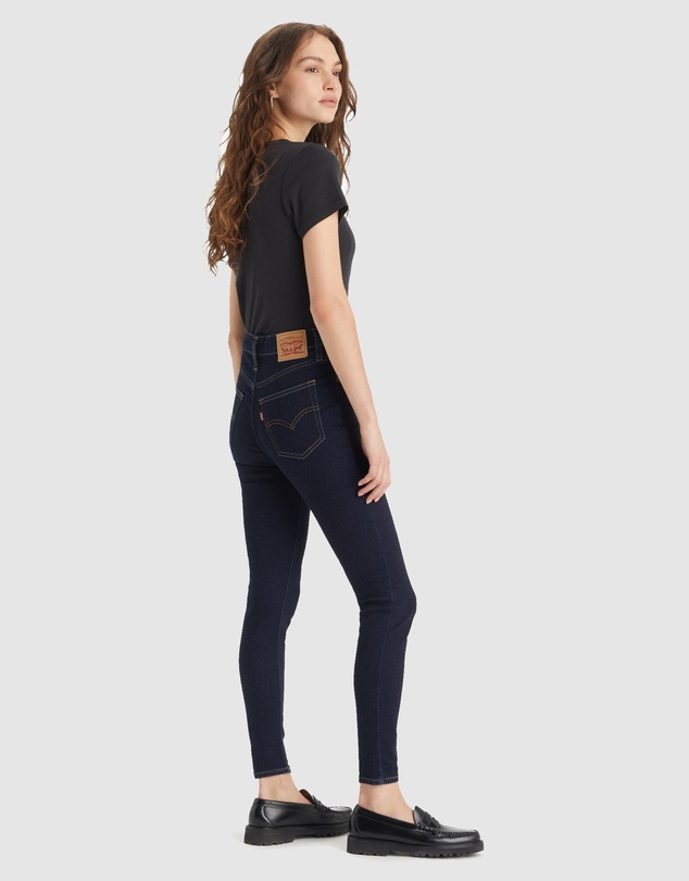 Levi's - 720 High-Rise Super Skinny Jeans