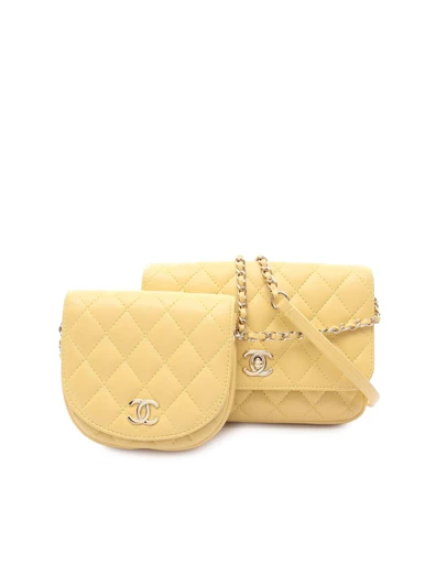 Pre-Loved by Azura Reborn - Pre-Loved Quilted Lambskin Side Packs Flap
