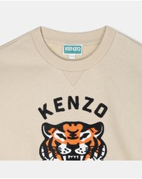 Kenzo Kids - Tiger Logo Sweatshirt - Kids-Teens