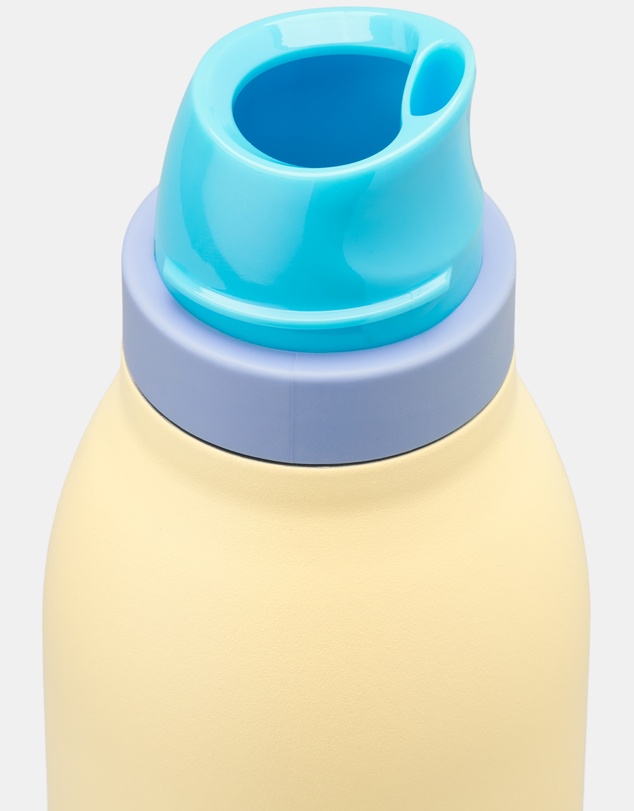 Owala - FreeSip Twist Stainless Steel 18oz / 530ml