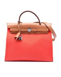 Pre-Loved by Azura Reborn - Pre-Loved Toile Herbag Zip 31