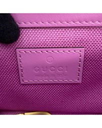 Pre-Loved by Azura Reborn - Pre-Loved Super Mini GG Marmont Matelasse Canvas Flap Crossbody