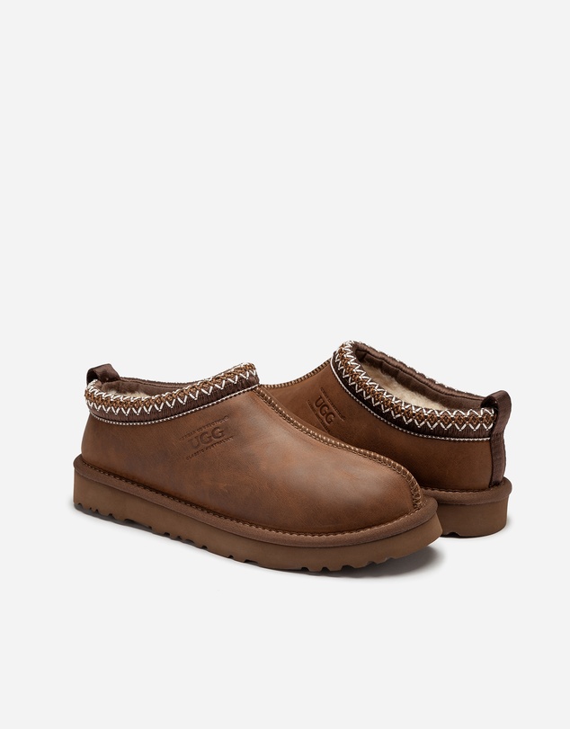 Ozwear Connection Uggs - Ugg Sydney Oiled Leather Slipper (Water Resistant)