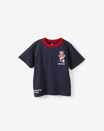 Cotton On Kids - Essentials Graphic Short Sleeve Tee