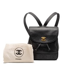 Pre-Loved by Azura Reborn - Pre-Loved Caviar Triple CC Backpack