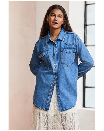 NEXT - Oversize Denim Shirt