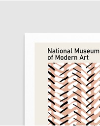 Olive et Oriel - National Museum Of Modern Art Tokyo by Annick Art Print
