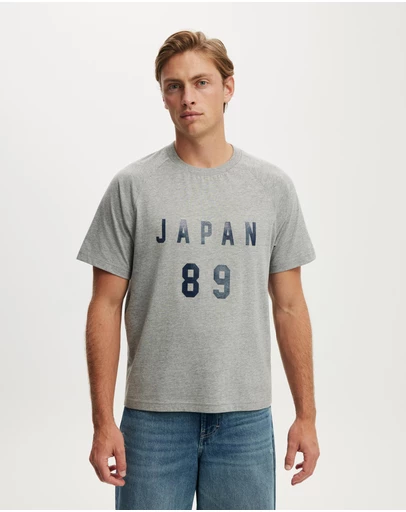 Cotton On - Everyday Fit Graphic T-Shirt