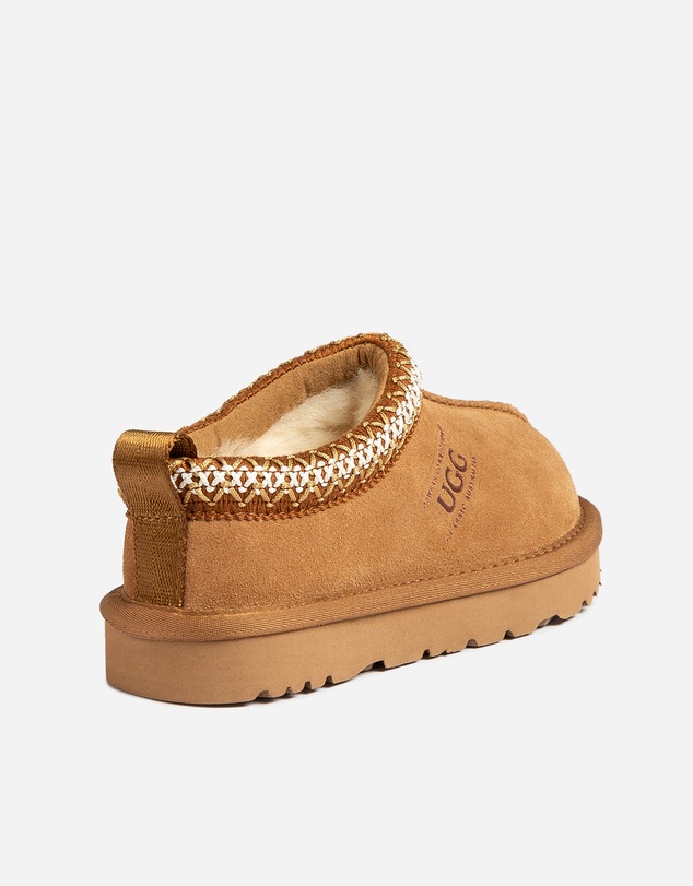 Ozwear Connection Uggs - Ugg Kids Sydney Slipper