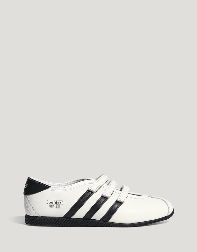adidas Originals - ANFU Mary Janes - Women's