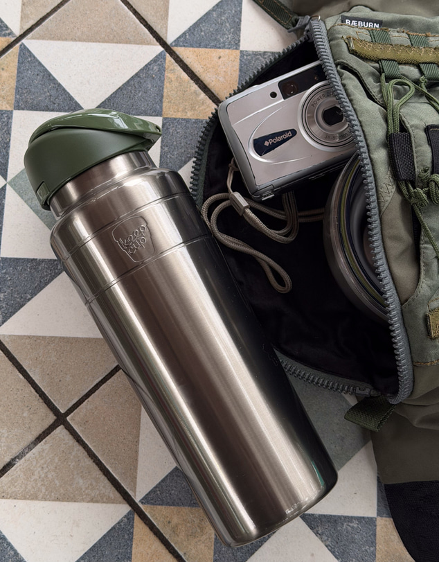 KeepCup - Ora Insulated Water Bottle 700ml