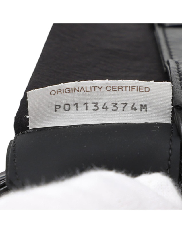 Pre-Loved by Azura Reborn - Pre-Loved Candy Paper Calfskin Intrecciato Cassette Crossbody