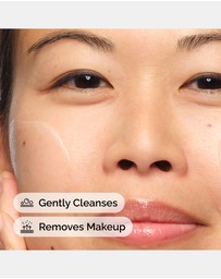 The Ordinary - Glycolipid Cream Cleanser